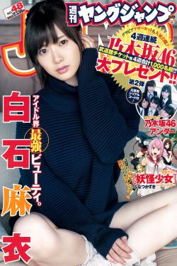 真人直播 免费视频