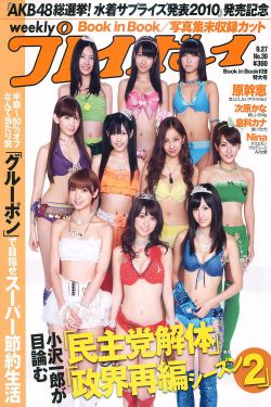 声声慢古言po