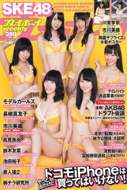 听见你的声音电视剧全集免费观看