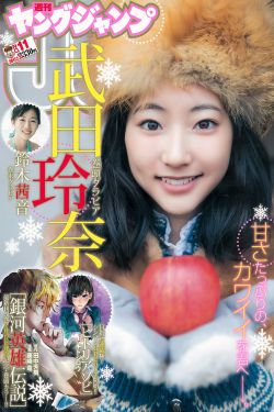 姬小满狂飙乳液奖励自己一发
