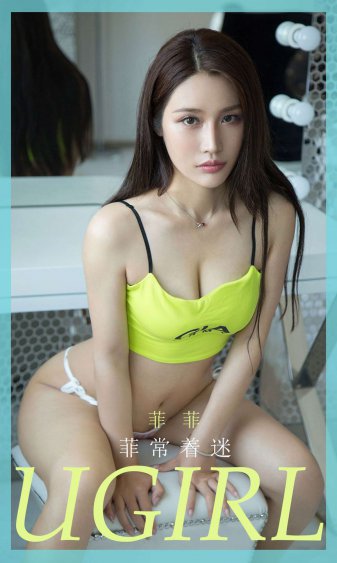 最新无码中文字幕Av专区