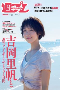 大宅门演员名单