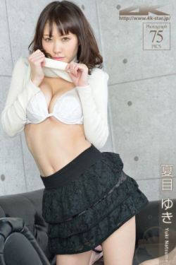 征服在线观看免费全集