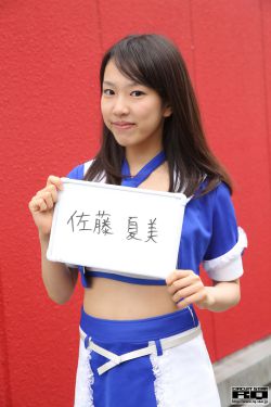 妖精的尾巴01动漫