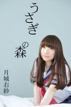 陪读妈妈的故事7